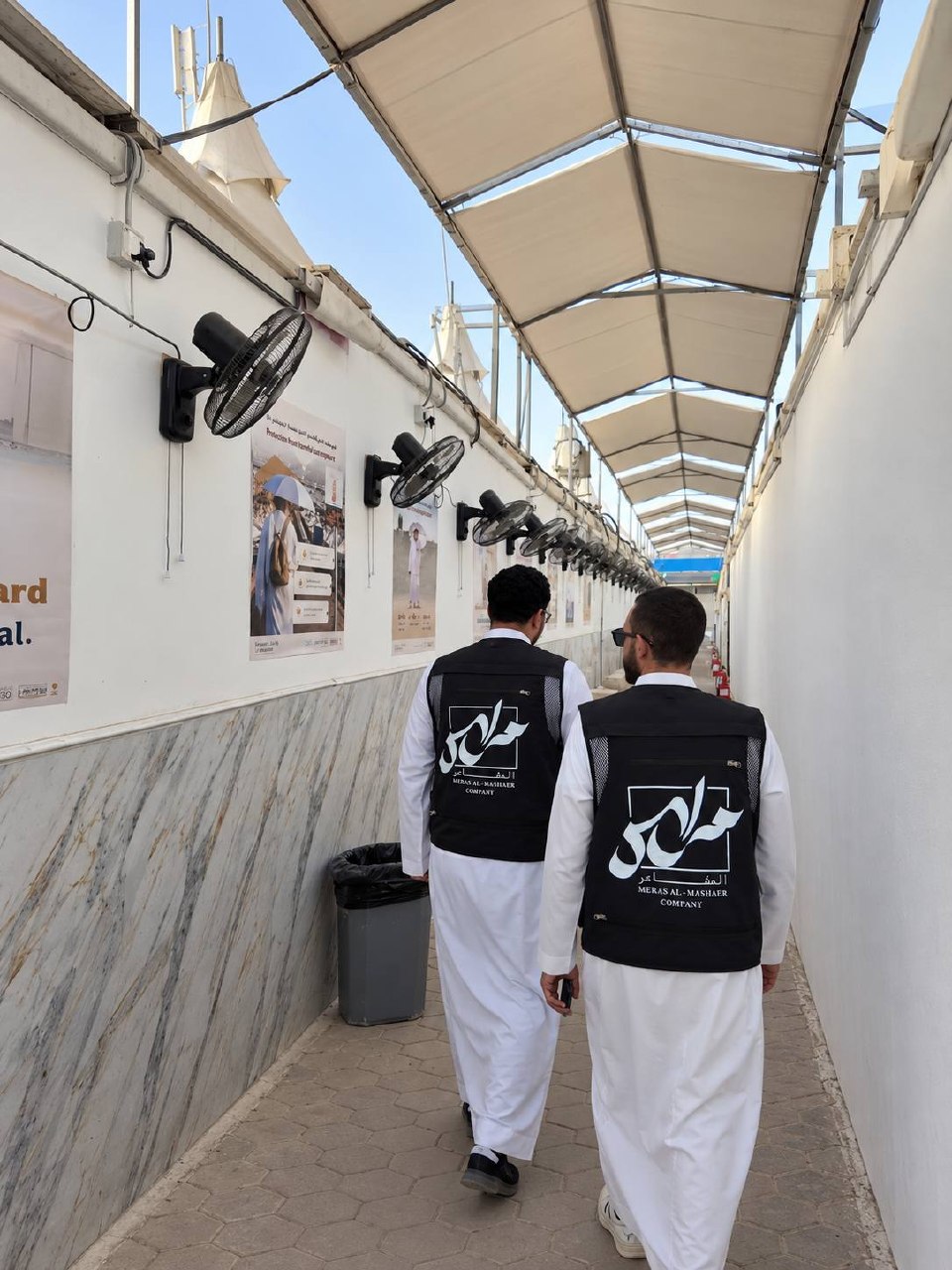 أعمال تجهيز مخيمات منى